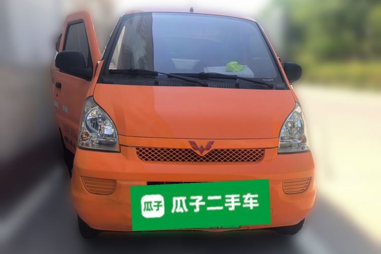 Used Wuling Rongguang EV  Front
