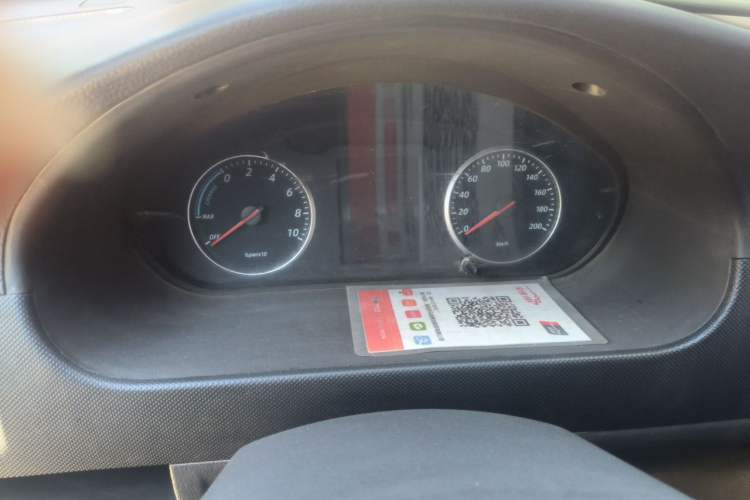 Used Wuling Rongguang EV  Instrument Cluster