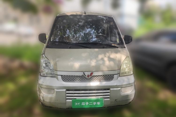 Used Wuling Rongguang EV 2022 Base Model Coach Powered by CATL Front