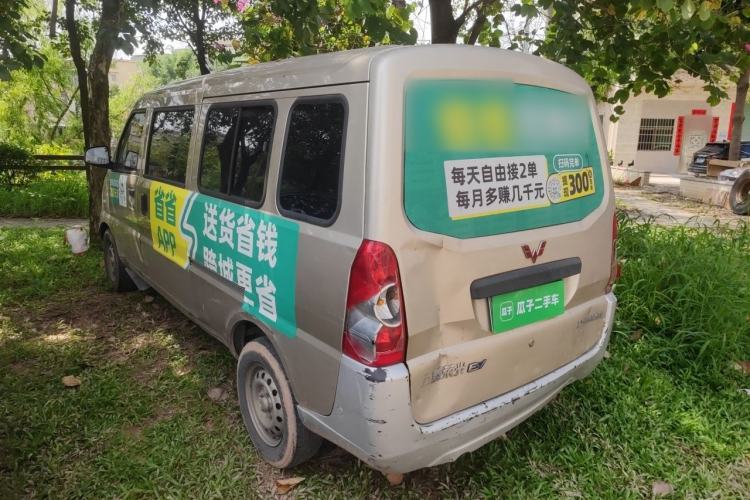 Used Wuling Rongguang EV 2022 Base Model Coach Powered by CATL Rear Left 45 Deg