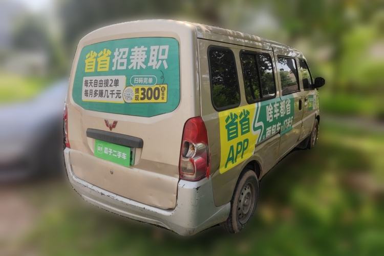 Used Wuling Rongguang EV 2022 Base Model Coach Powered by CATL Rear Right 45 Deg