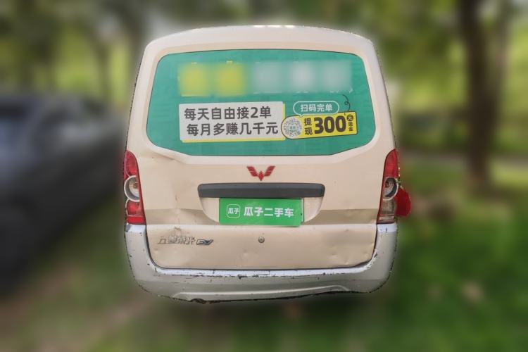 Used Wuling Rongguang EV 2022 Base Model Coach Powered by CATL Rear