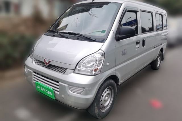 Used Wuling Rongguang EV 2022 Basic Passenger Bus Powered by Penghui Battery