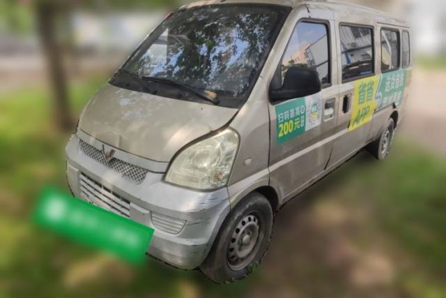 Used Wuling Rongguang EV 2022 Base Model Coach Powered by CATL
