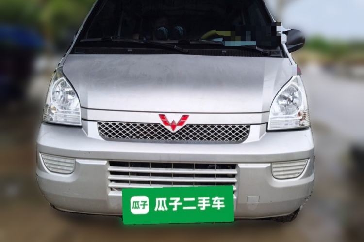 Used Wuling Rongguang EV 2022 Basic Passenger Bus Powered by Penghui Battery Front
