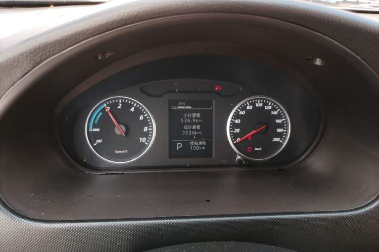 Used Wuling Rongguang EV 2022 Basic Passenger Bus Powered by Penghui Battery Instrument Cluster