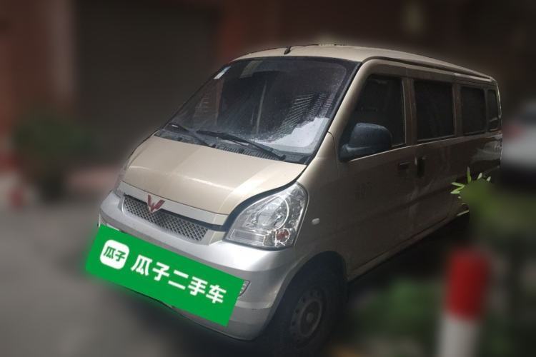 Used Wuling Rongguang EV 2022 Basic Passenger Bus Powered by Penghui Battery Guazi used car, China used car export, Used car for sale, Used  cars, Cheapest cars for sale