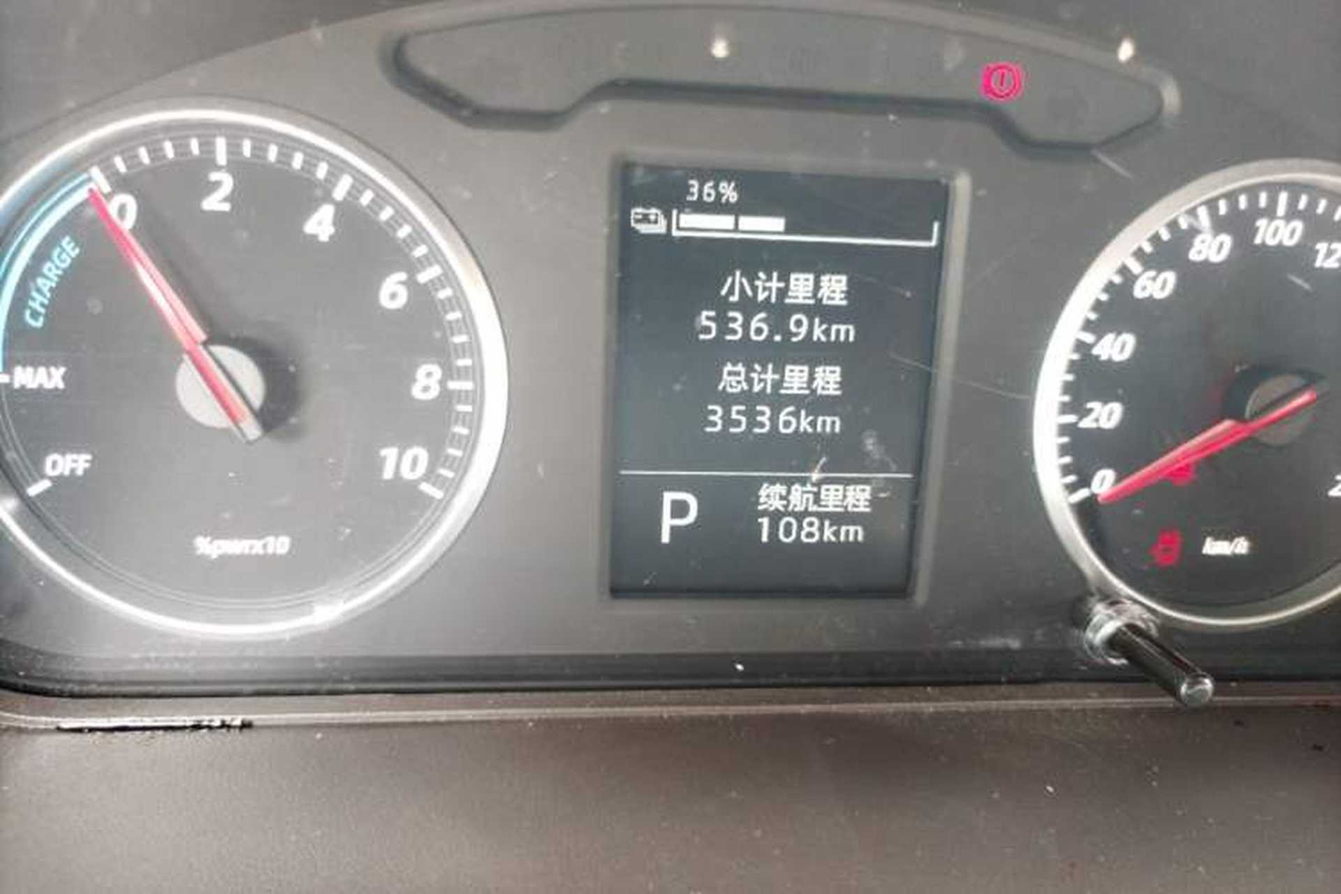 Used Wuling Rongguang EV 2022 Basic Passenger Bus Powered by Penghui Battery Odometer Close Up