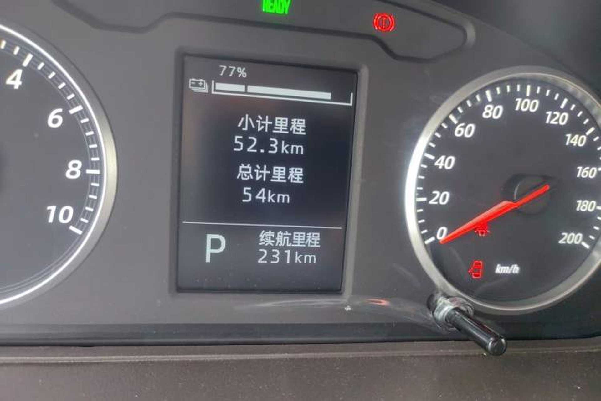 Used Wuling Rongguang EV 2022 Basic Passenger Bus Powered by Penghui Battery Odometer Close Up