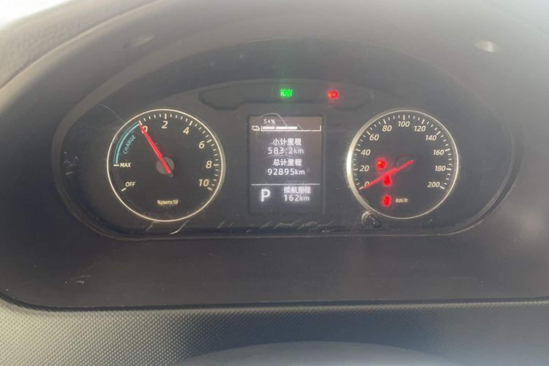 Used Wuling Rongguang EV 2022 Basic Passenger Bus Powered by Penghui Battery Odometer Close Up