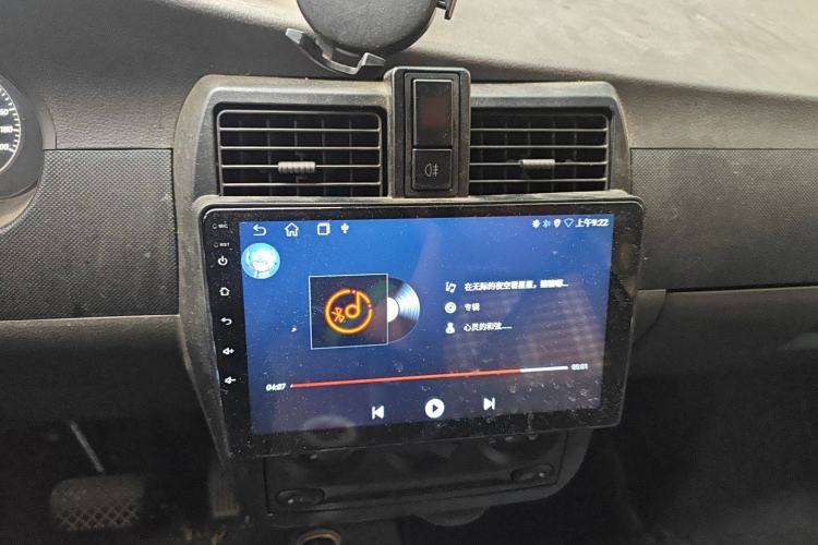 Used Wuling Rongguang EV 2022 Basic Passenger Bus Powered by Penghui Battery Audio And AC Panel