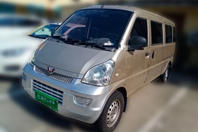 Ojetý Wuling Rongguang EV 2022 Basic Passenger Bus Powered by Penghui Battery