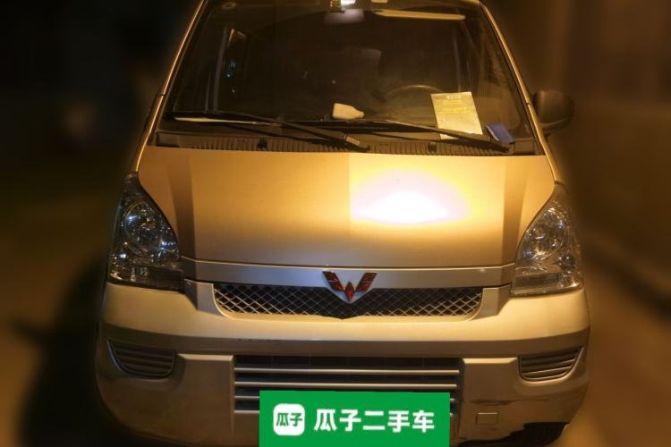 Used Wuling Rongguang EV 2022 Basic Passenger Bus Powered by Penghui Battery Front
