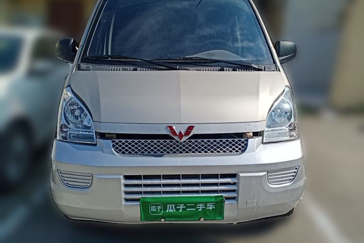 Used Wuling Rongguang EV 2022 Basic Passenger Bus Powered by Penghui Battery Front