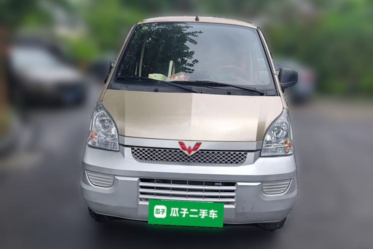Used Wuling Rongguang EV 2022 Basic Passenger Bus Powered by Penghui Battery Front
