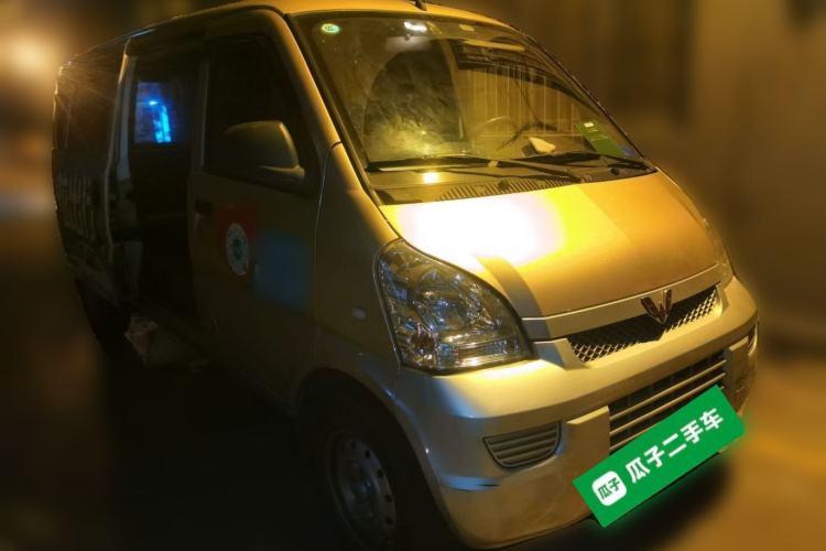 Used Wuling Rongguang EV 2022 Basic Passenger Bus Powered by Penghui Battery Front Right 45 Deg