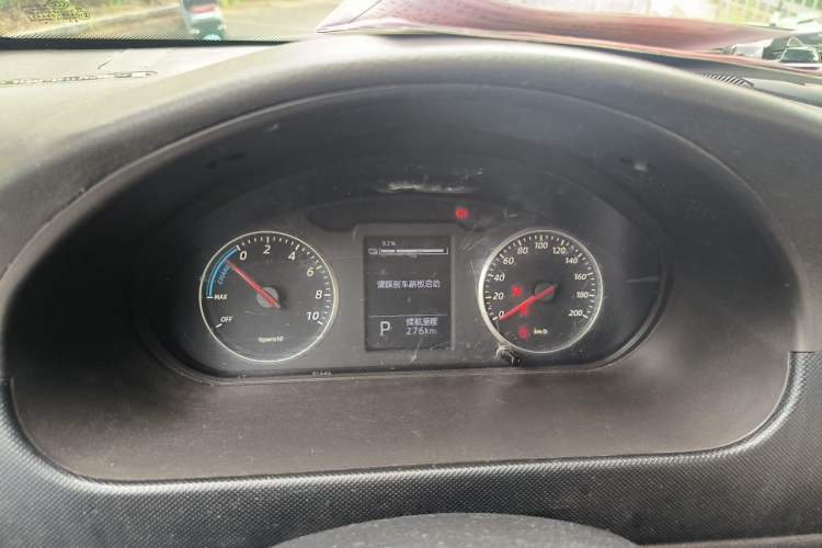 Used Wuling Rongguang EV 2022 Basic Passenger Bus Powered by Penghui Battery Instrument Cluster