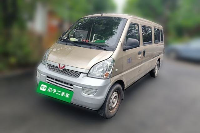 Used Wuling Rongguang EV 2022 Basic Passenger Bus Powered by Penghui Battery