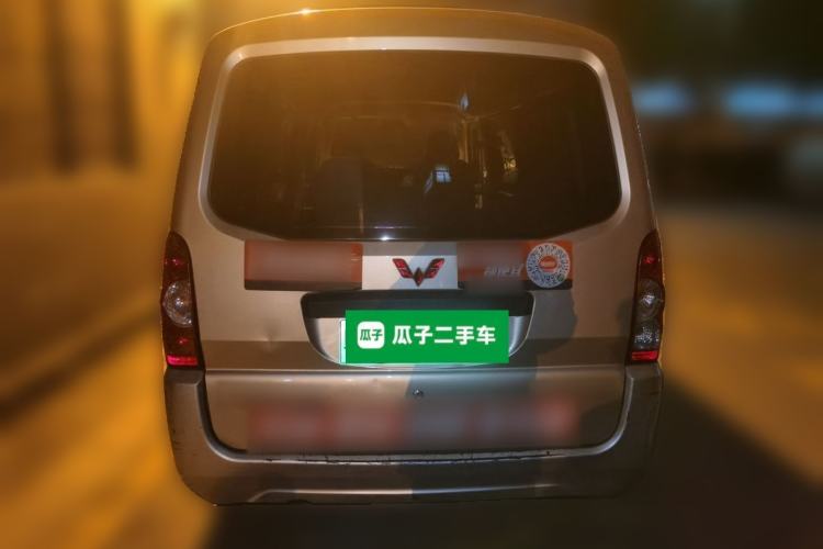 Used Wuling Rongguang EV 2022 Basic Passenger Bus Powered by Penghui Battery Rear