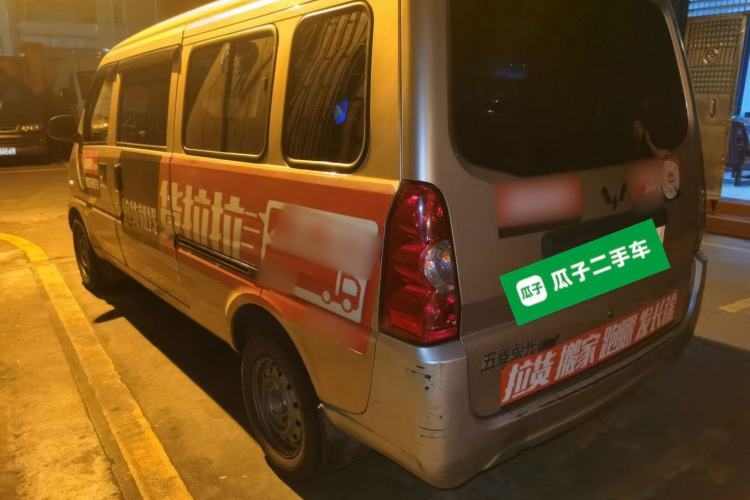 Used Wuling Rongguang EV 2022 Basic Passenger Bus Powered by Penghui Battery Rear Left 45 Deg