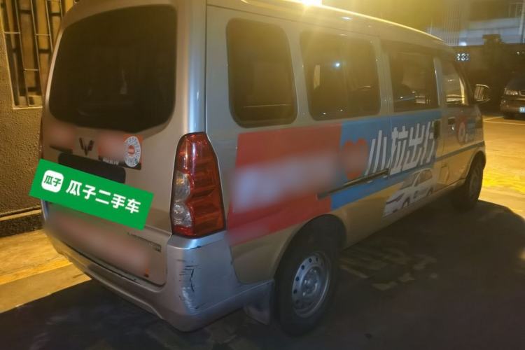 Used Wuling Rongguang EV 2022 Basic Passenger Bus Powered by Penghui Battery Rear Right 45 Deg