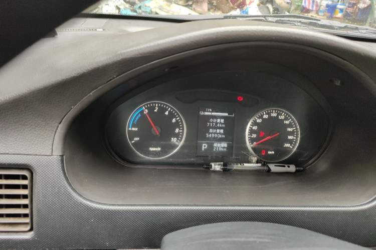 Used Wuling Rongguang EV 2023 Base Model Passenger Bus with Huating Battery Instrument Cluster