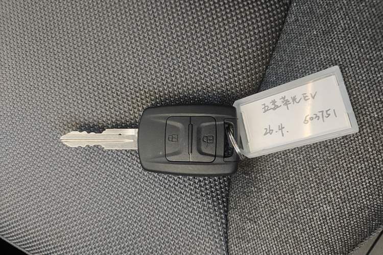 Used Wuling Rongguang EV 2026 Model 310km Standard Bus Version Vehicle Key