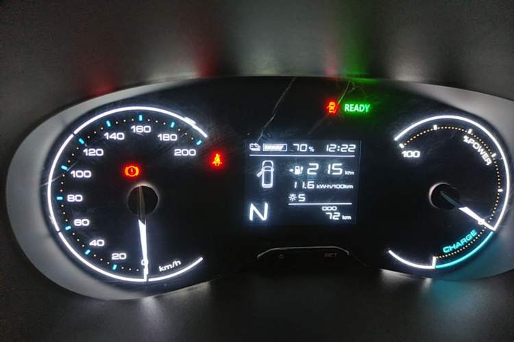 Used Wuling Rongguang EV 2026 Model 310km Standard Bus Version Instrument Cluster