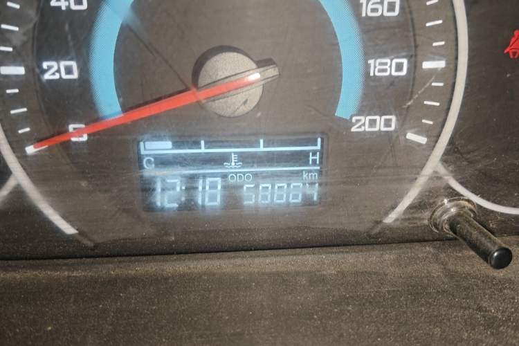 Used Wuling Rongguang New Truck 2021 1.8L Comfort-Grade Double-Cab Dual Rear Wheels LJ479Q6 Odometer Close Up