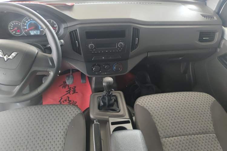 Used Wuling Rongguang New Truck 2022 1.5L Base Version Extended Double-Cab LAR Audio And AC Panel