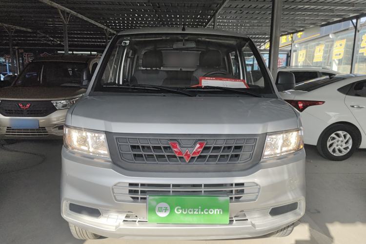 Used Wuling Rongguang New Truck 2022 1.5L Base Version Extended Double-Cab LAR Front