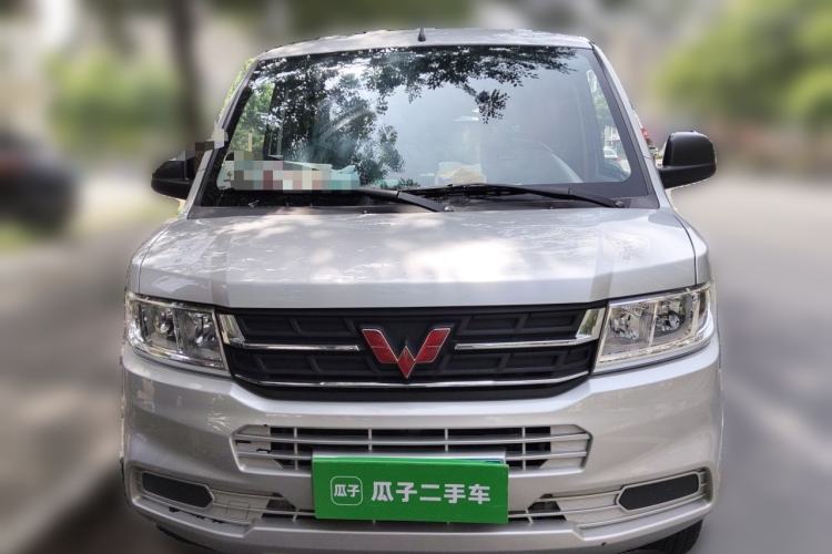 Used Wuling Rongguang New Truck 2023 2.0L Double-Cab with Dual Rear Wheels Comfort Version LJM20B Front
