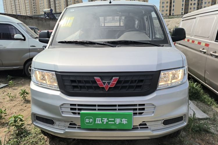 Used Wuling Rongguang New Truck 2023 1.5L Double-Cab Basic Version LAR Front