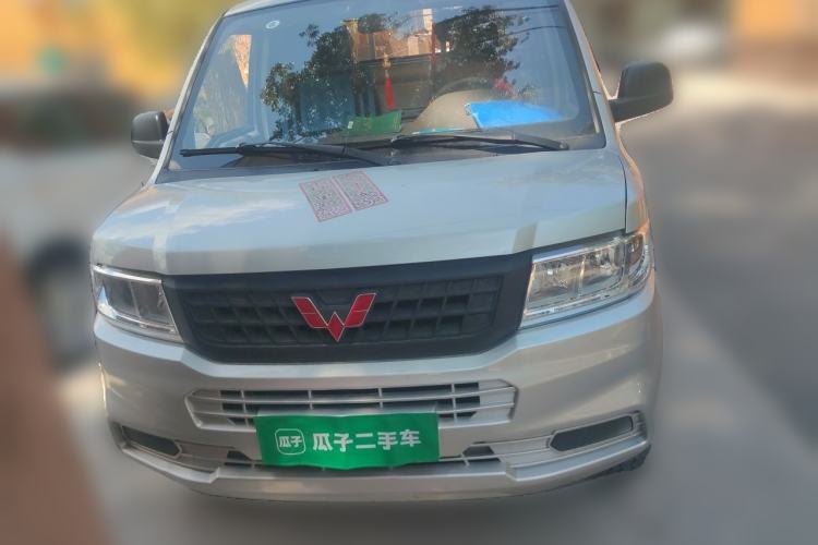 Used Wuling Rongguang New Truck 2023 1.5L Single-Row Base Version LAR Front