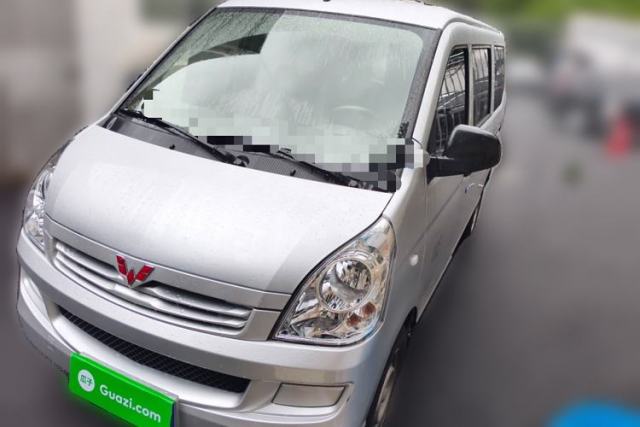 Used Wuling Rongguang S 2023 1.5L Base Version 5/7 Seats