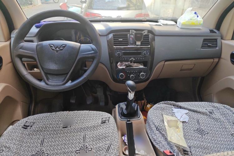Used Wuling Rongguang S  Center Console