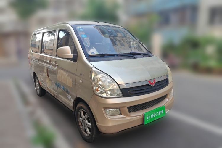 Used Wuling Rongguang S  Front Right 45 Deg