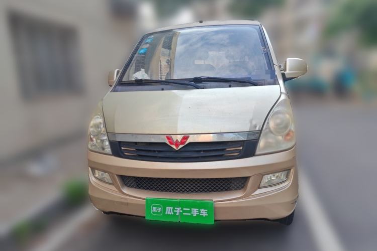 Used Wuling Rongguang S  Front