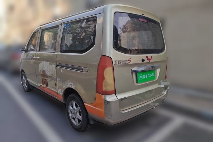 Used Wuling Rongguang S  Rear Left 45 Deg