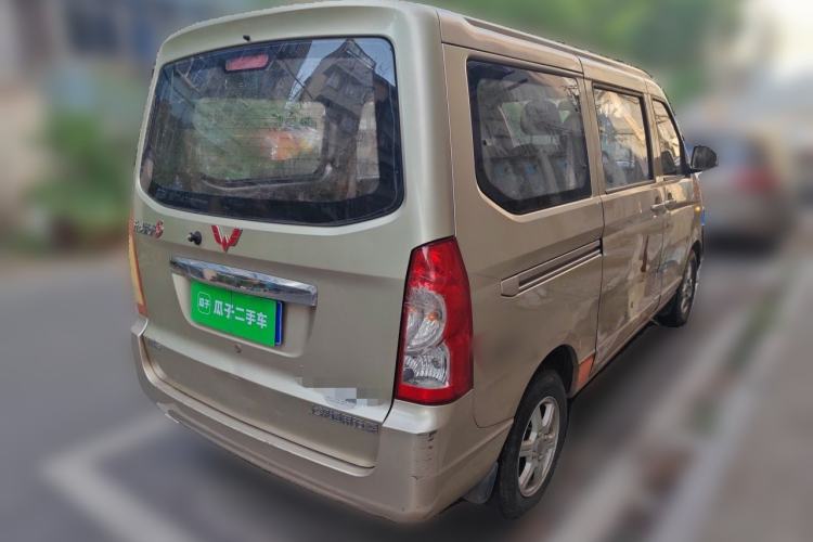 Used Wuling Rongguang S  Rear Right 45 Deg