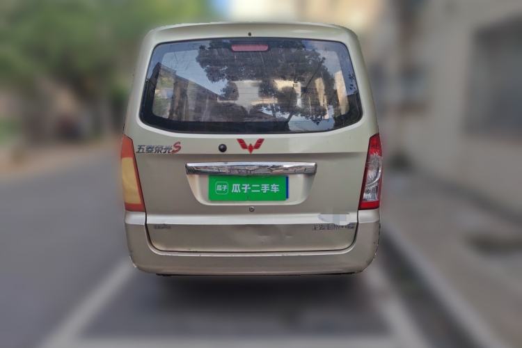 Used Wuling Rongguang S  Rear
