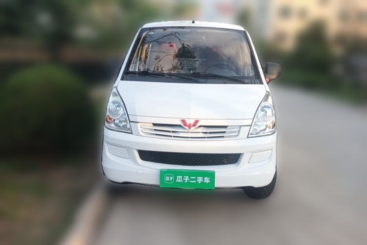 Used Wuling Rongguang S  Front