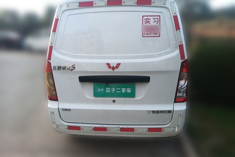 Used Wuling Rongguang S  Rear