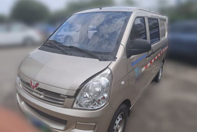 Used Wuling Rongguang S 