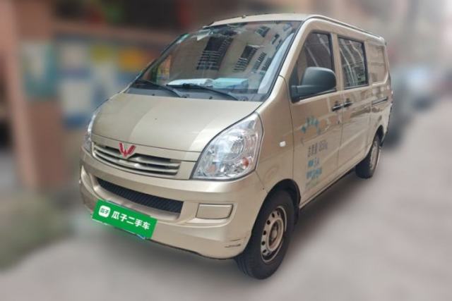Used Wuling Rongguang S 