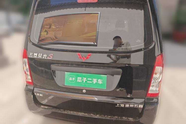 Used Wuling Rongguang S 2021 1.2L Base Model 5-Seater LSI Rear