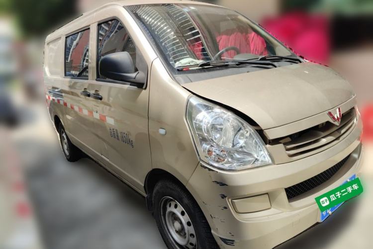 Used Wuling Rongguang S 2021 1.2L Standard Model Window-Sealed Car with Air Conditioning 5 Seats LSI Front Right 45 Deg