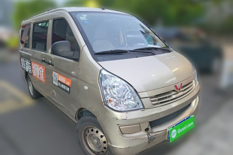 Used Wuling Rongguang S 2021 1.2L Base Model 7-Seater LSI Front Right 45 Deg