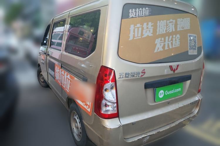 Used Wuling Rongguang S 2021 1.2L Base Model 7-Seater LSI Rear Left 45 Deg