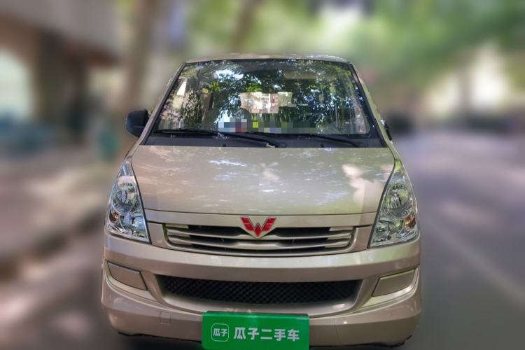 Used Wuling Rongguang S 2021 1.2L Base Model 7-Seater LSI Front